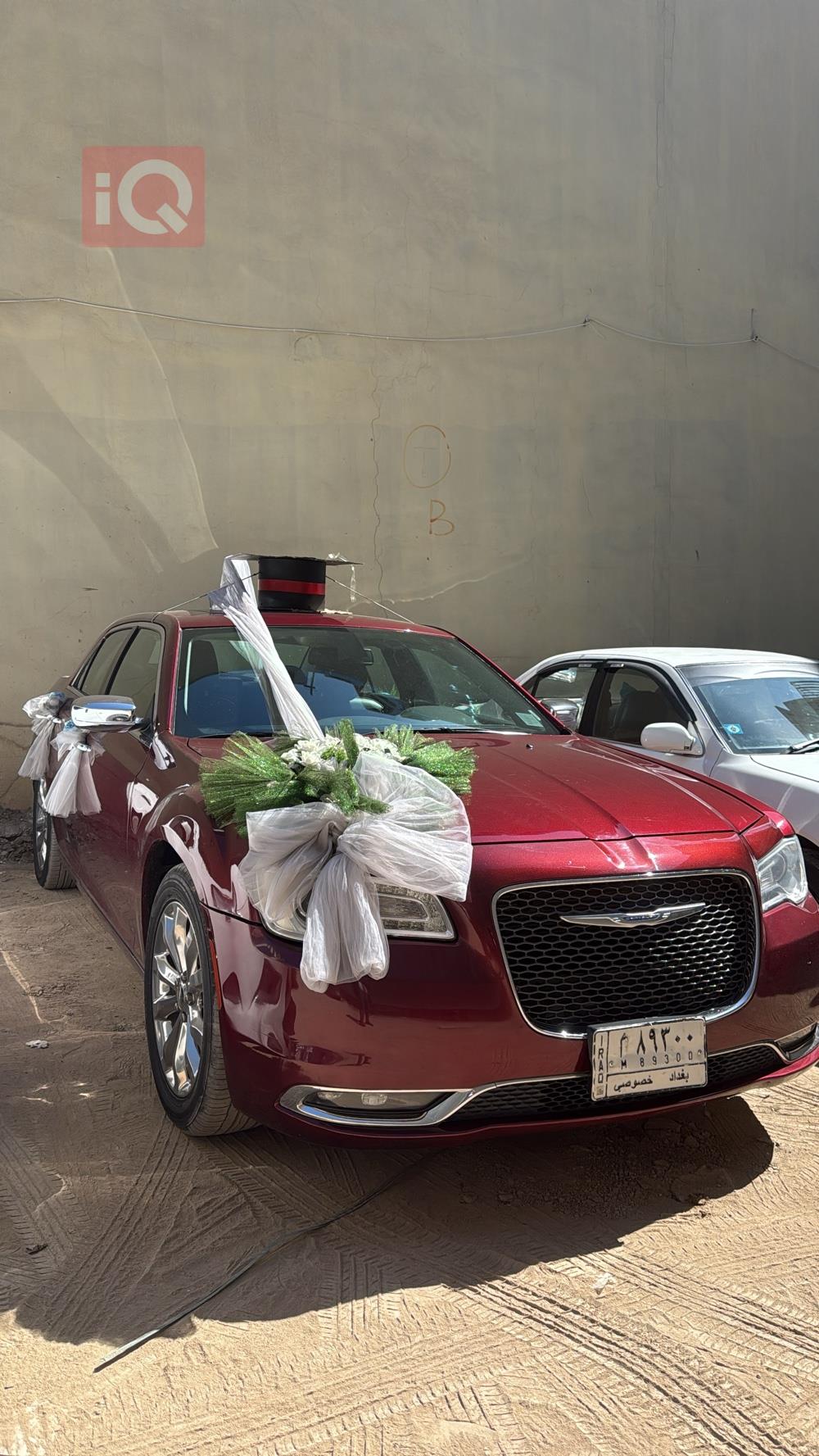 Chrysler 300